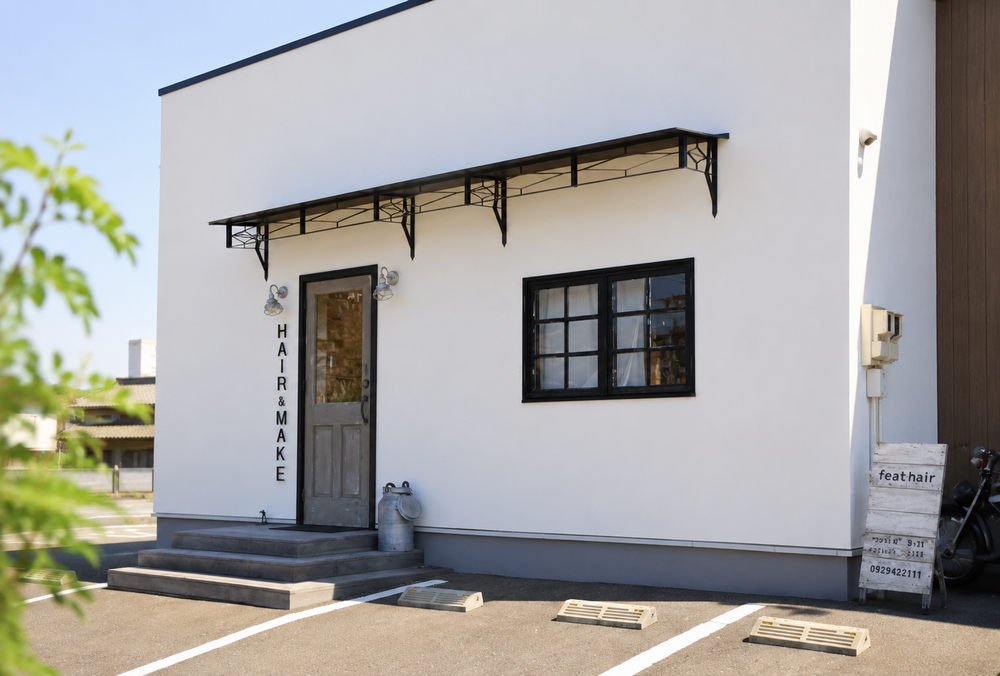 働きやすく住みやすい店舗併用住宅相談会※店舗のみの相談も可能です